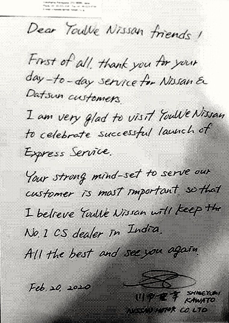 Handwritten note to YouWe Nissan from Shigeyuki Kawato of Nissan Motor Co., Ltd., dated 20 February 2020